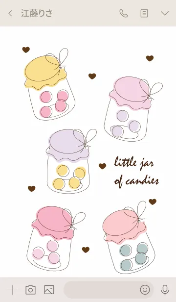 [LINE着せ替え] little jar of candiesの画像3