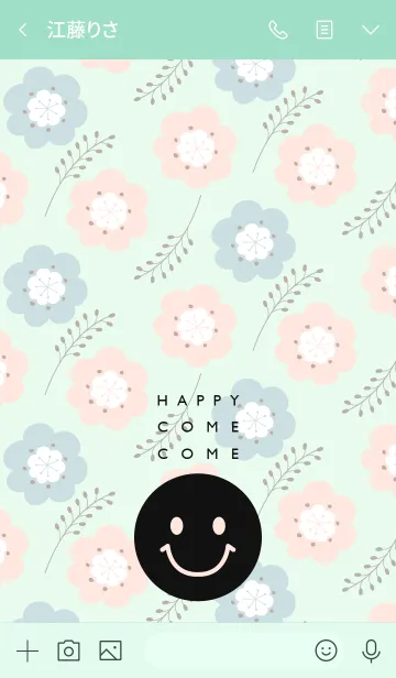 [LINE着せ替え] HAPPY COME COME NICO6の画像3