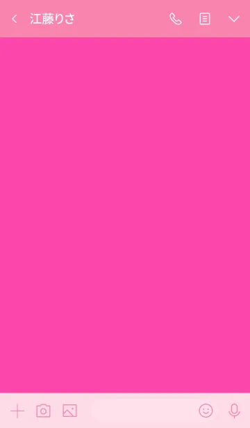 [LINE着せ替え] fuchsia pink (jp)の画像3