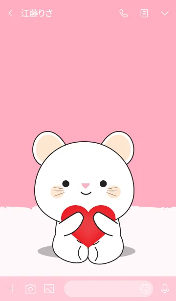 [LINE着せ替え] Simple Love White Mouse Theme Vr.2 (jp)の画像3