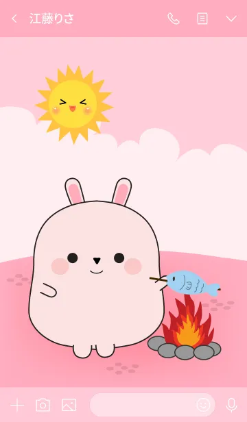 [LINE着せ替え] So Cute Pink Rabbit (jp)の画像3