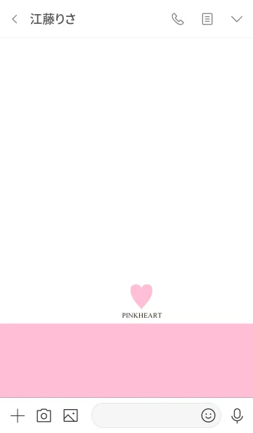 [LINE着せ替え] ピンクとホワイト。ハート。の画像3
