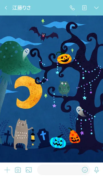 [LINE着せ替え] HALLOWEEN - NIGHT ハロウィン2019の画像3