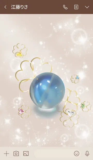 [LINE着せ替え] ボルドー : 幸運のブルームーンストーンの画像3