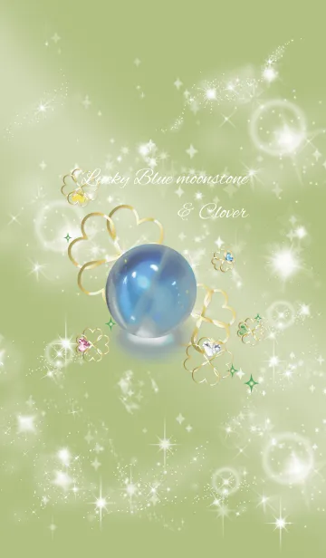 [LINE着せ替え] 黄緑 : 幸運のブルームーンストーンの画像1