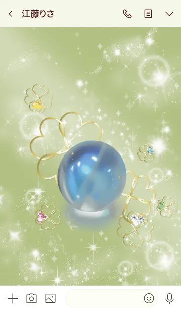 [LINE着せ替え] 黄緑 : 幸運のブルームーンストーンの画像3