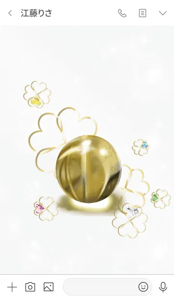 [LINE着せ替え] グレー : 幸運のシトリン＆四つ葉の画像3