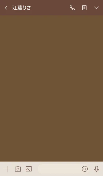 [LINE着せ替え] Super Basic Burnt Umberの画像3