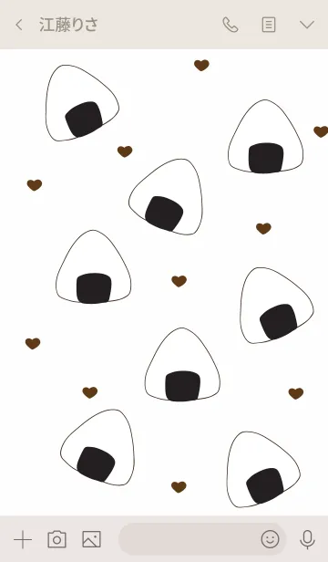 [LINE着せ替え] Onigiri (Japanese rice balls)の画像3