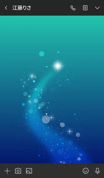 [LINE着せ替え] Wish A Star emeraldの画像3