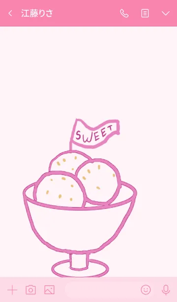 [LINE着せ替え] SWEET SNACKの画像3