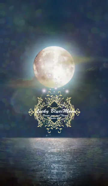 [LINE着せ替え] 運気上昇の着替え Lucky Blue Moonの画像1