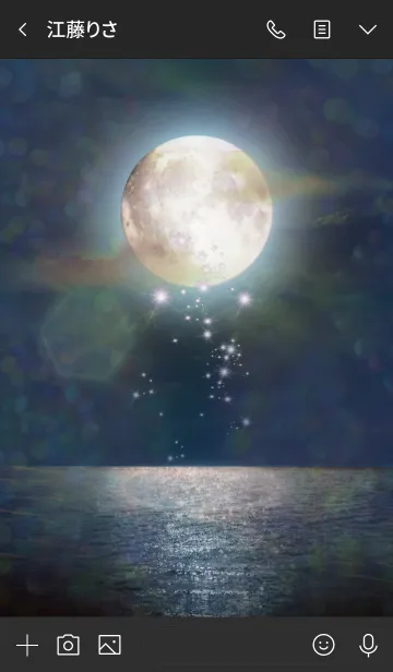 [LINE着せ替え] 運気上昇の着替え Lucky Blue Moonの画像3