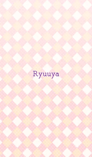 [LINE着せ替え] りゅうや★爽やかな春-夏の色合い★#popの画像1