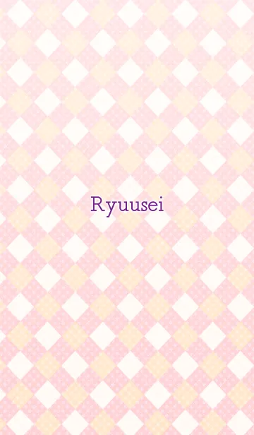 [LINE着せ替え] りゅうせい★爽やかな春-夏の色合い★#popの画像1