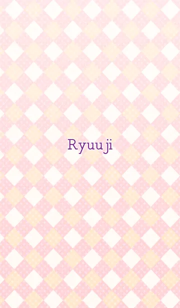 [LINE着せ替え] りゅうじ★爽やかな春-夏の色合い★#popの画像1