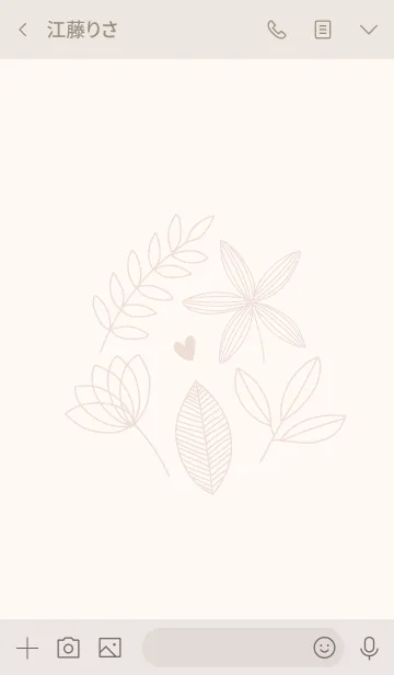 [LINE着せ替え] Flowers and plants Jの画像3