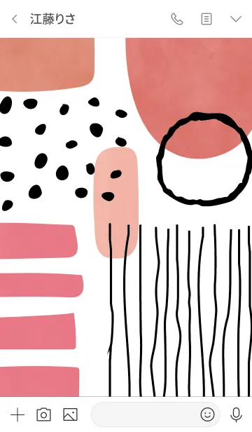 [LINE着せ替え] Amidst Jの画像3