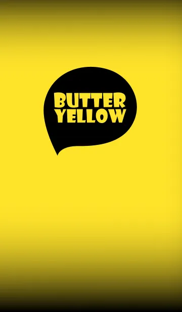 [LINE着せ替え] butter yellow and black (jp)の画像1