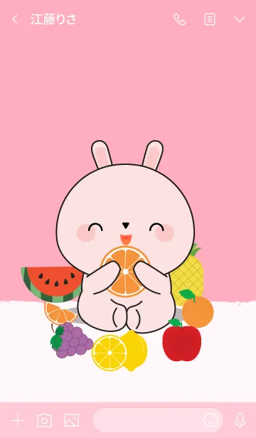 [LINE着せ替え] Pink Rabbit With Friut Theme (jp)の画像3