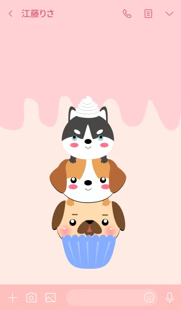 [LINE着せ替え] Cute Cup Cake Dog Theme (jp)の画像3