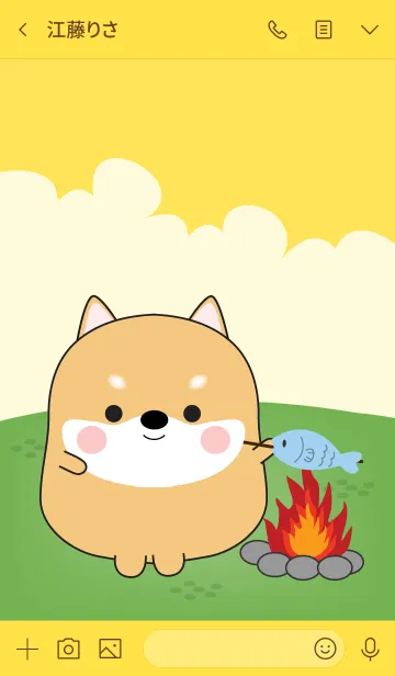 [LINE着せ替え] So Cute Shbi Inu (jp)の画像3