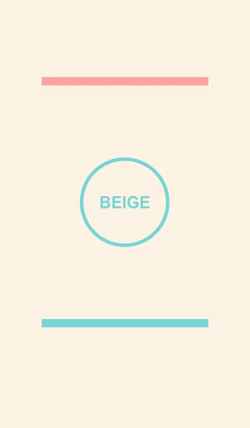 [LINE着せ替え] シンプル ベージュ No.3-3の画像1