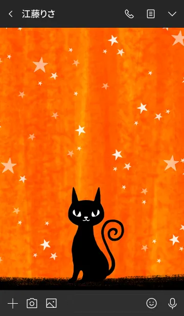 [LINE着せ替え] Blackcat（黒猫＠ハロウィン2019）の画像3