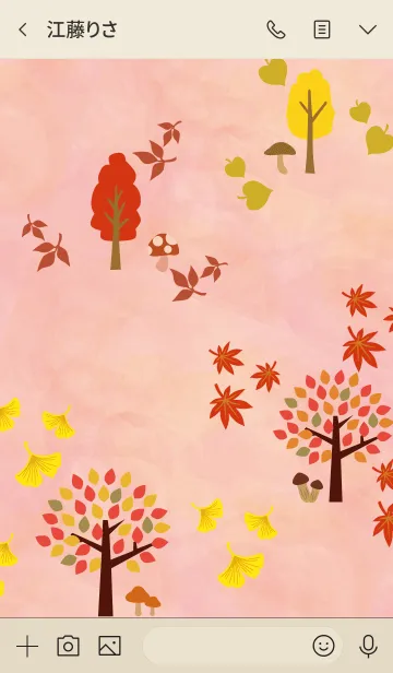[LINE着せ替え] 秋の森、紅葉の画像3