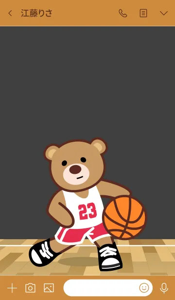 [LINE着せ替え] Basketball 23 Bearの画像3