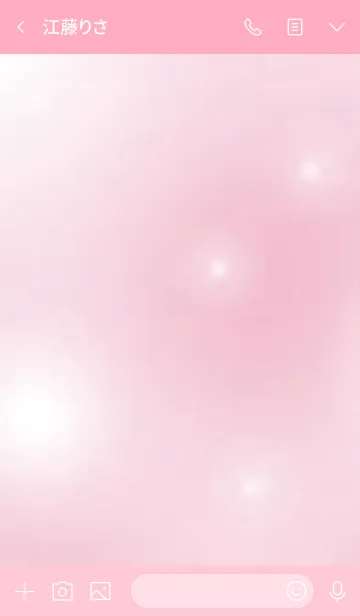 [LINE着せ替え] Pastel Berryの画像3