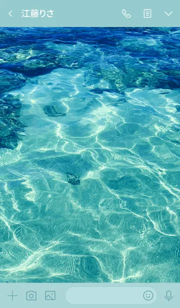 [LINE着せ替え] clean surface of the sea. -BLUE- 30の画像3