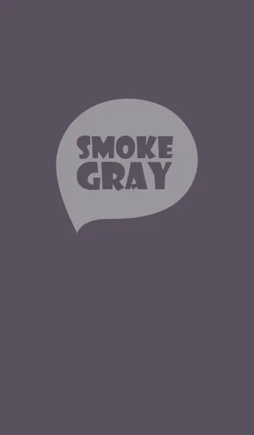 [LINE着せ替え] smoke gray (jp)の画像1