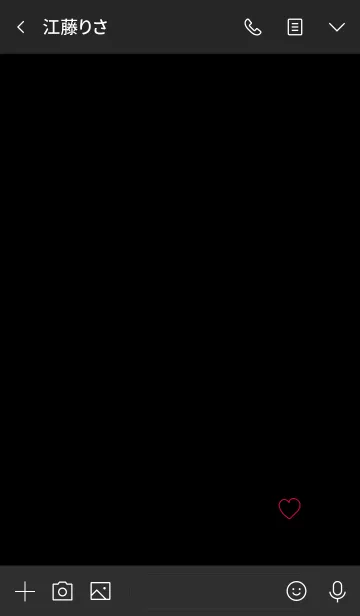 [LINE着せ替え] 黒とハート。ワンポイント。の画像3