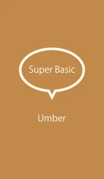 [LINE着せ替え] Super Basic Umberの画像1