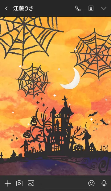 [LINE着せ替え] Fantastic Halloween Town @ハロウィン2019の画像3