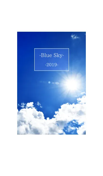 [LINE着せ替え] Blue Sky ～15～の画像1