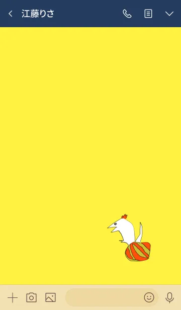 [LINE着せ替え] 元気なニワトリくんサーカスの画像3