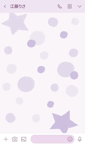 [LINE着せ替え] Small colorful dots 7の画像3