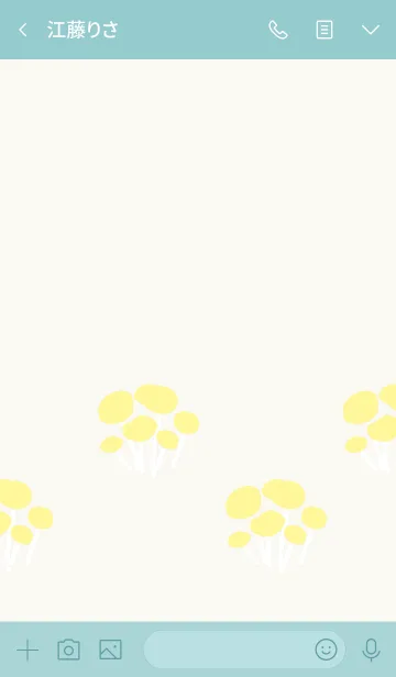 [LINE着せ替え] 簡単な幸せ #1の画像3