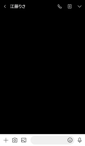 [LINE着せ替え] simple star(black white)の画像3