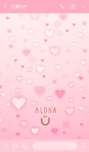 [LINE着せ替え] ハートピンク-スマイル19-の画像3