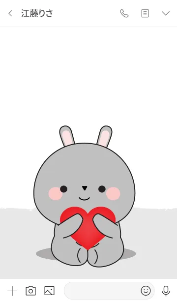 [LINE着せ替え] Simple Love Gray Rabbit Theme Vr.2 (jp)の画像3