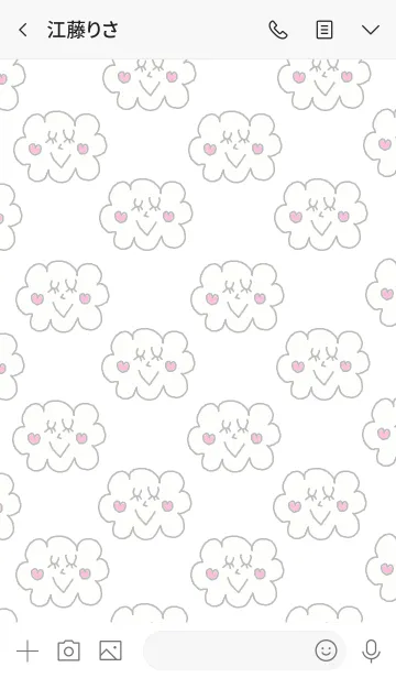 [LINE着せ替え] Happy smile cloud themeの画像3