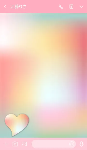 [LINE着せ替え] Simple colorful heart 09.の画像3