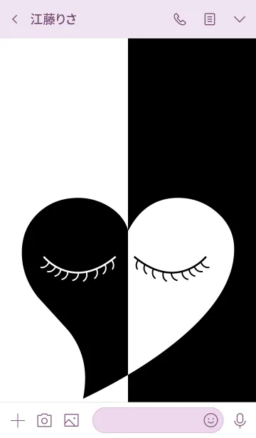 [LINE着せ替え] Cute face Theme 4.の画像3