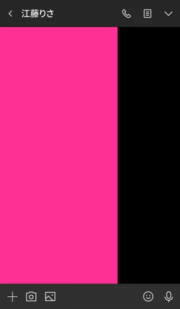 [LINE着せ替え] シンプル ピンクと黒 ロゴ無し No.7-4の画像3