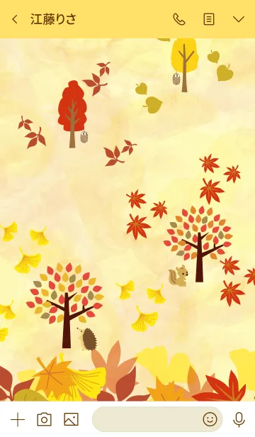 [LINE着せ替え] こがね色の秋の森の画像3