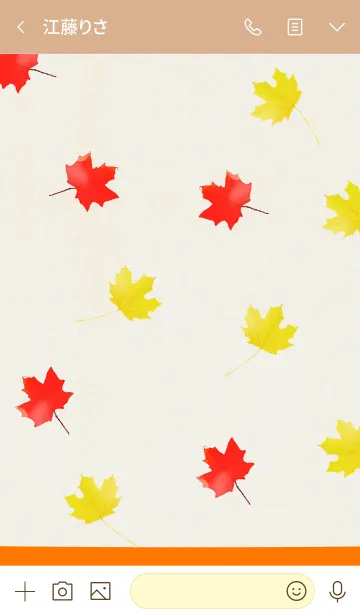 [LINE着せ替え] Autumn nostalgic maple leavesの画像3