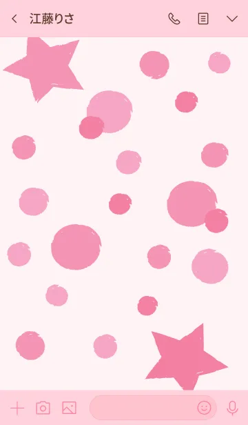 [LINE着せ替え] Small colorful dots 8の画像3